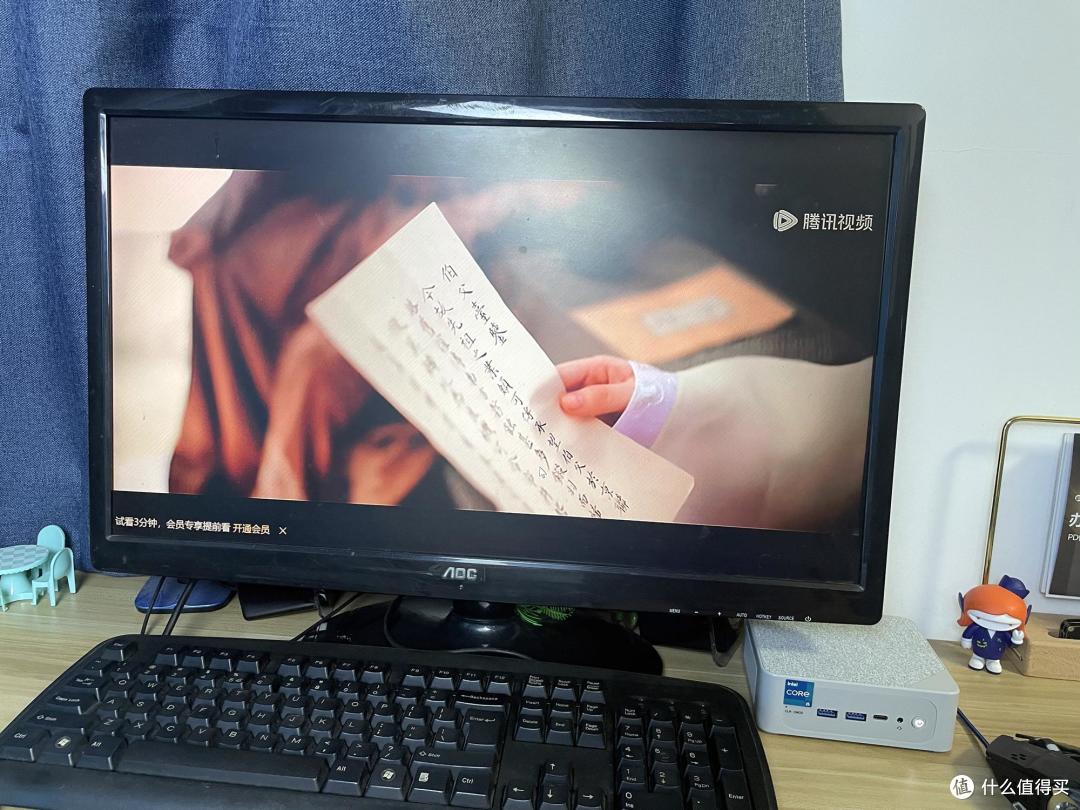 让你的桌面更加整洁，零刻 SEi12 12代酷睿i5 八核高性能迷你主机