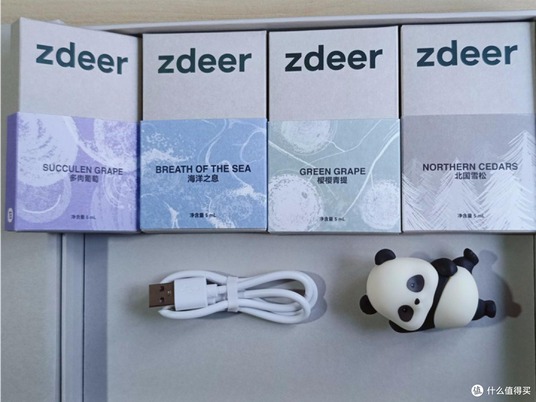 助你呼气如兰自信加分的zdeer左点电子口喷