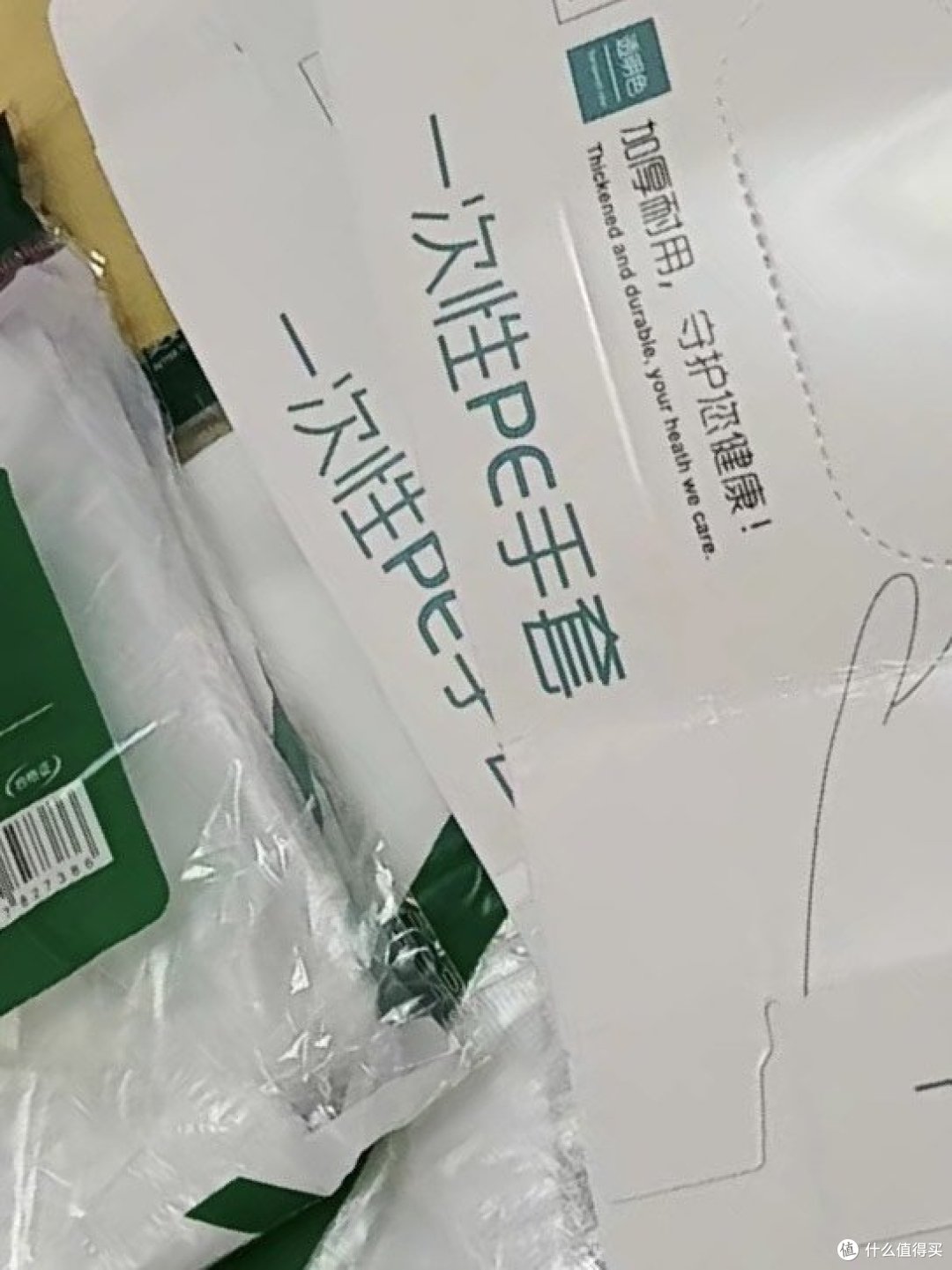一次性手套是一种常见的用品