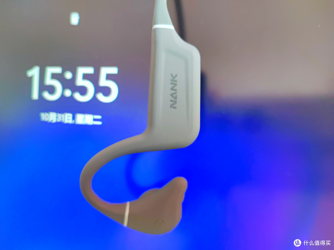 旗舰耳机标杆--南卡 Runner Pro 4s骨传导耳机