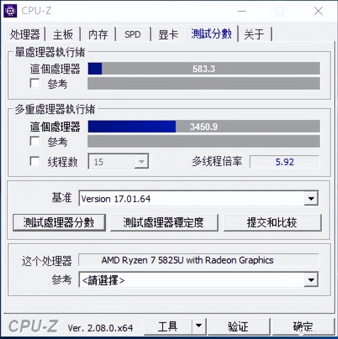 NAS怎么选？极空间是简单易用又专业的首选？