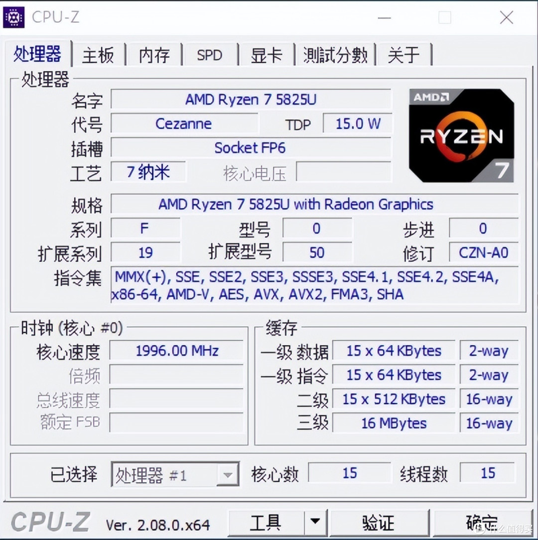 NAS怎么选？极空间是简单易用又专业的首选？