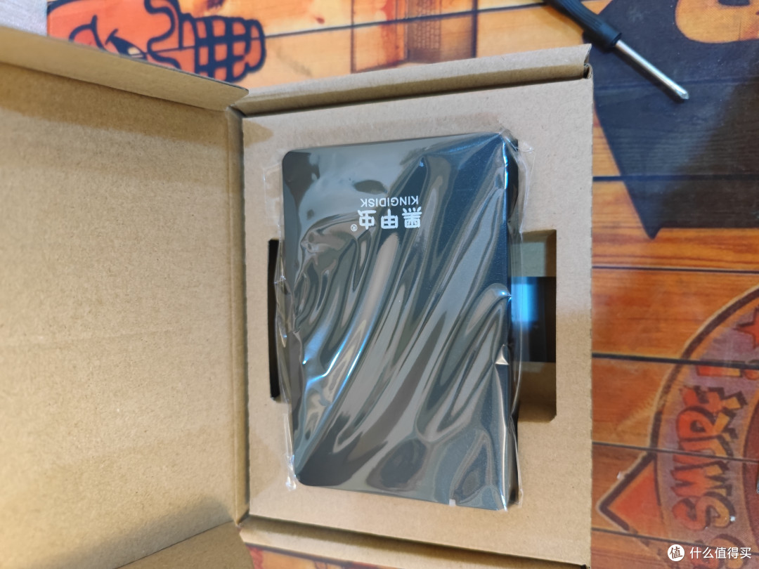 测试买个移动硬盘挂网心云或京东云多久能下车