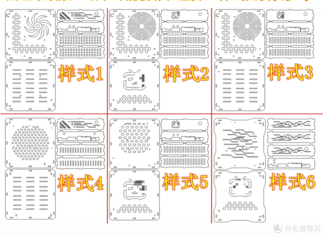 捡电子垃圾，造赛博主机，这个可以叫探索版小主机