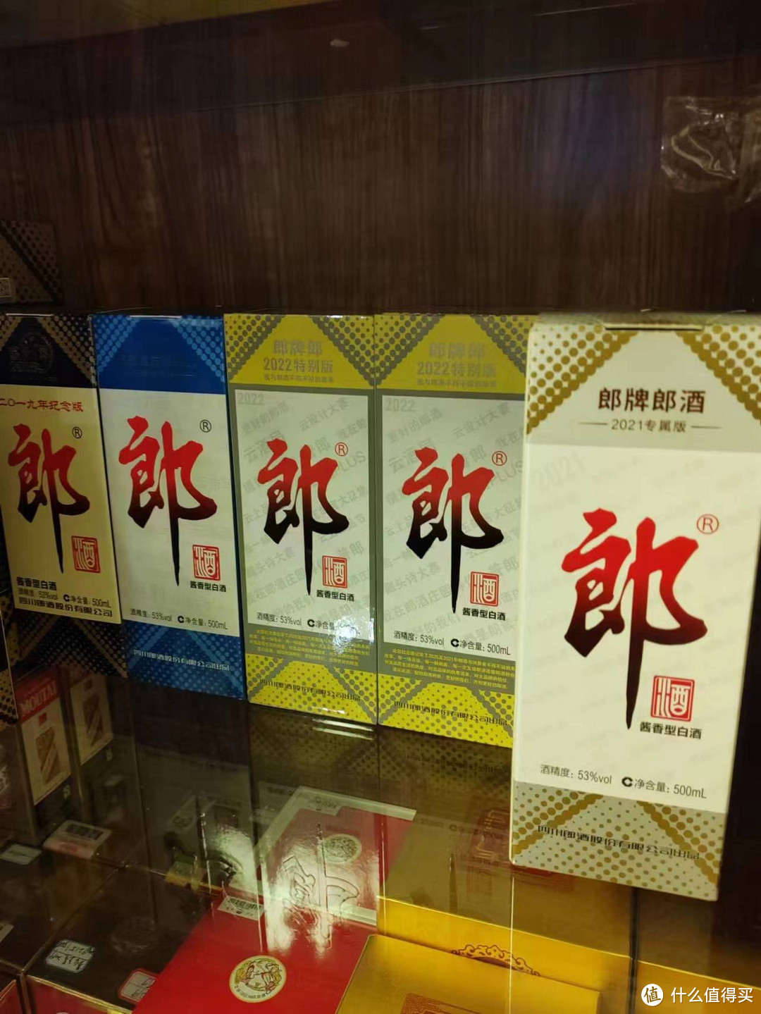 这些年，我收藏的一些郎牌郎酒，就是我们说的普郎！