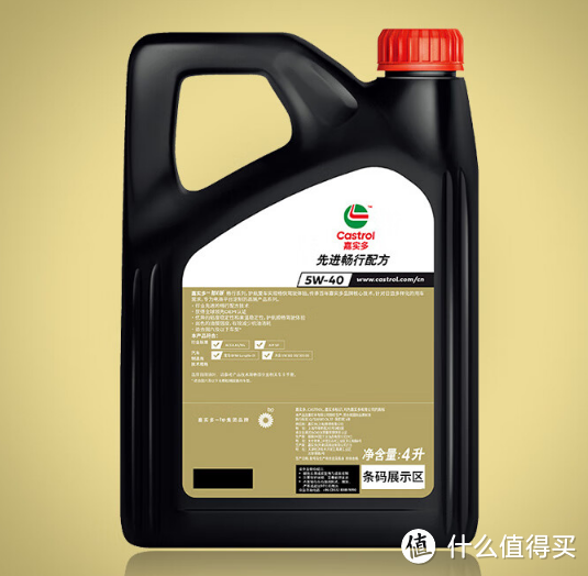 嘉实多(Castrol)智E版畅行润滑油，为您的爱车提供专业呵护!