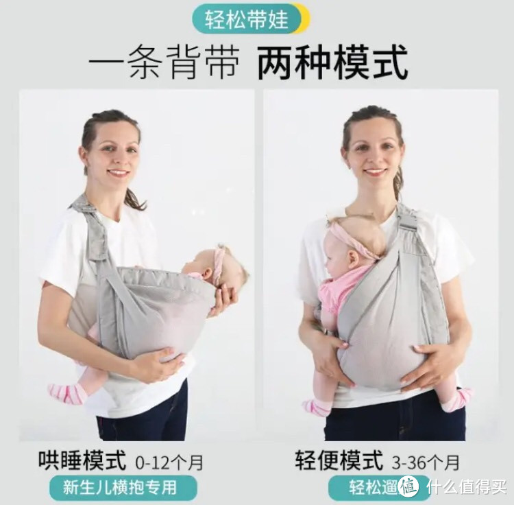 COOKSS婴儿背带前抱式抱娃神器抱孩子新生儿0-3岁横抱式简易透气夏季灰