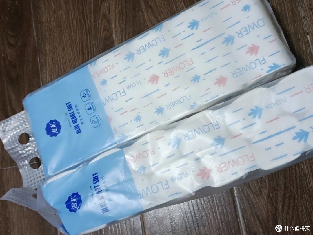 卫生卷纸
