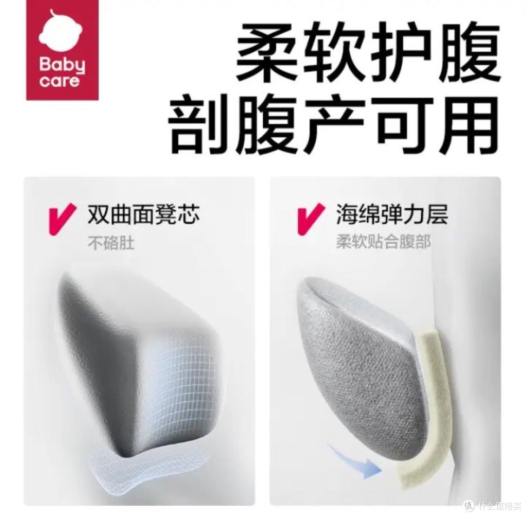 babycare婴儿背带腰凳透气轻便宝宝外出抱娃神器四季通用极地炫光