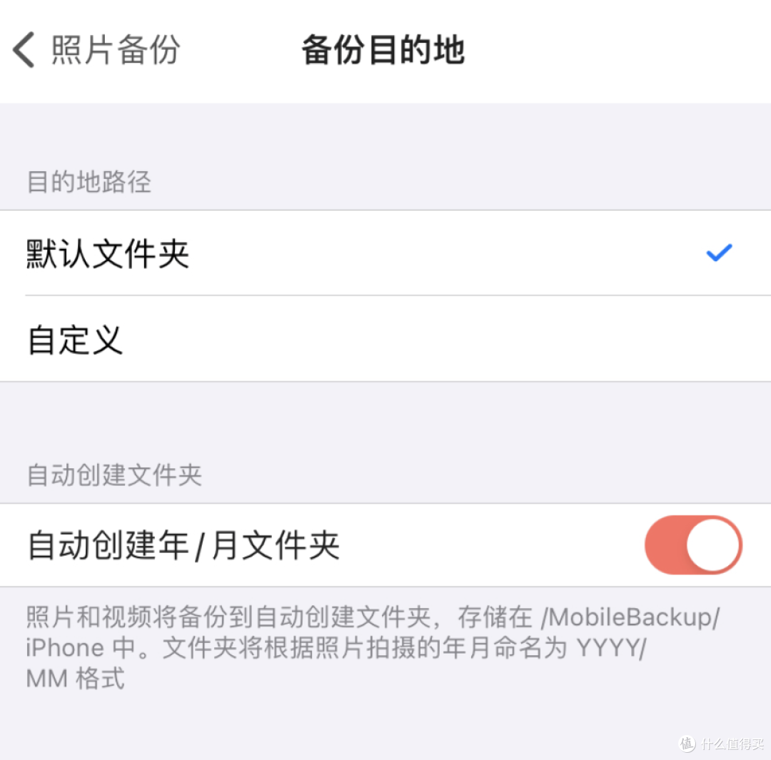 把隐私掌握在自己手中，Synology Photos入门到高级教程！