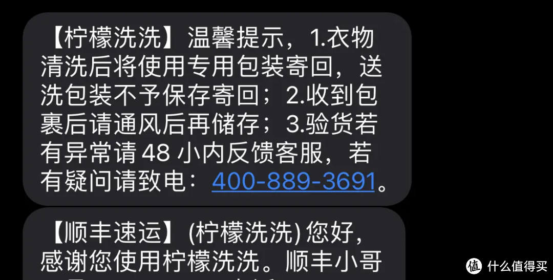 最推荐的一张入门大白金！要不要拿下？