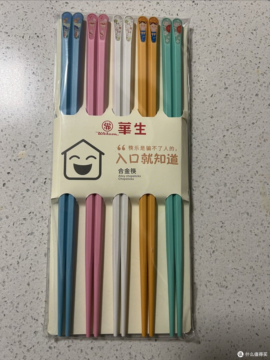 直播购物翻车了