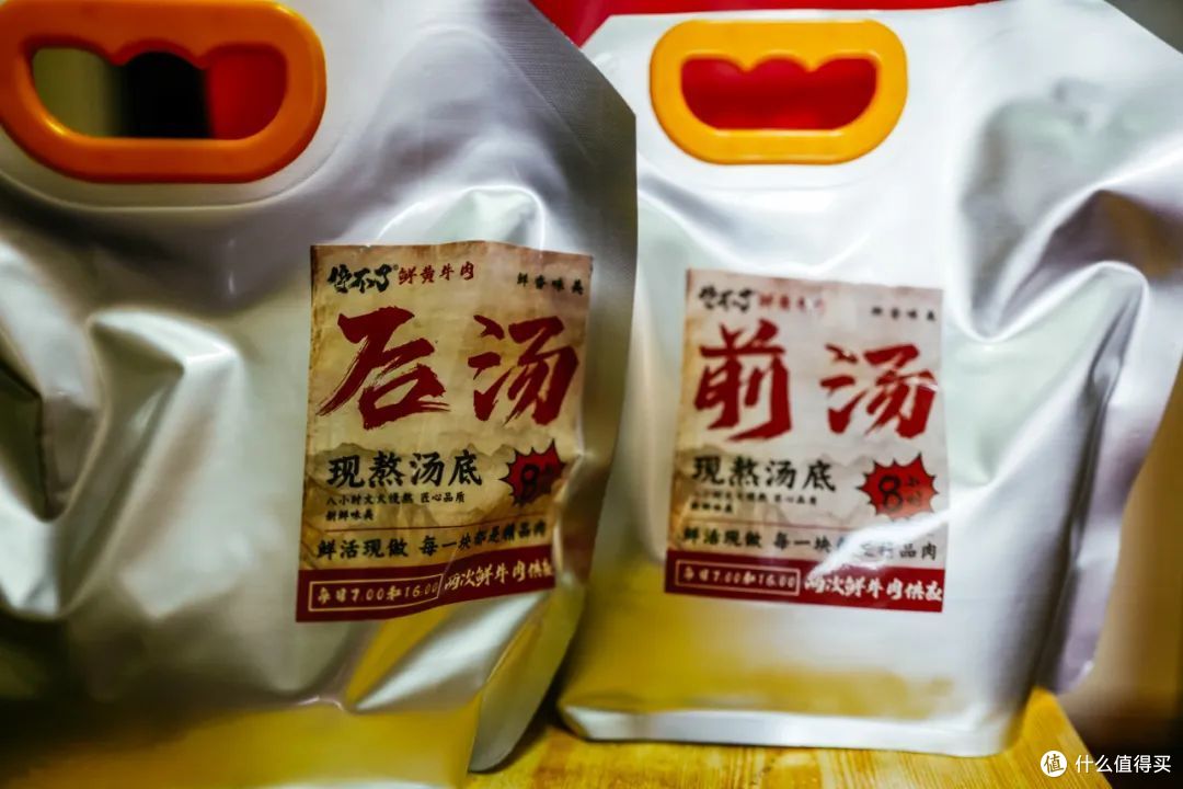 城市里的“新鲜天花板”，我的周末火锅被这家店承包了！