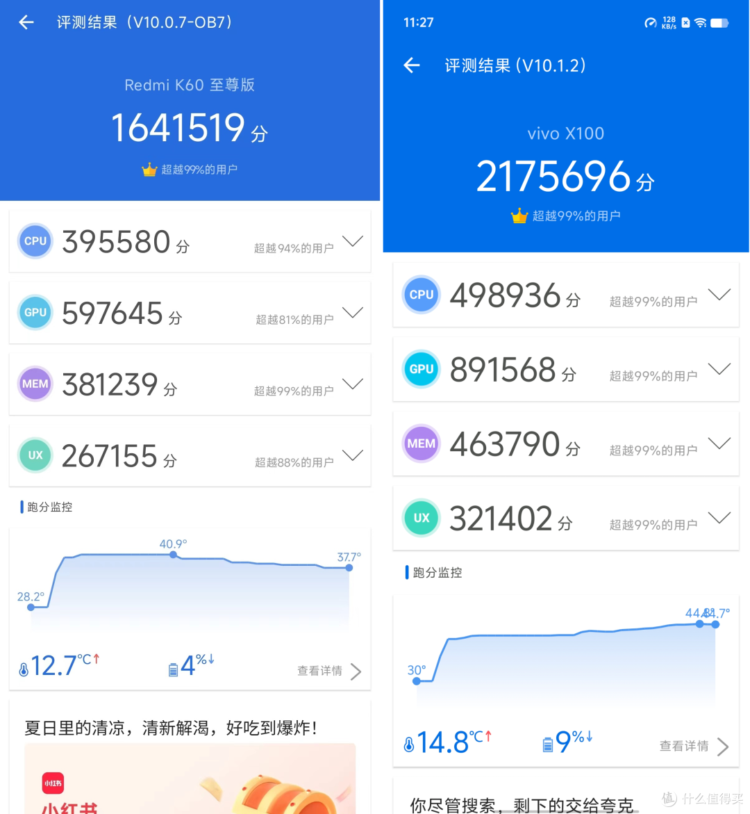 微信图片_20231112210415.png
