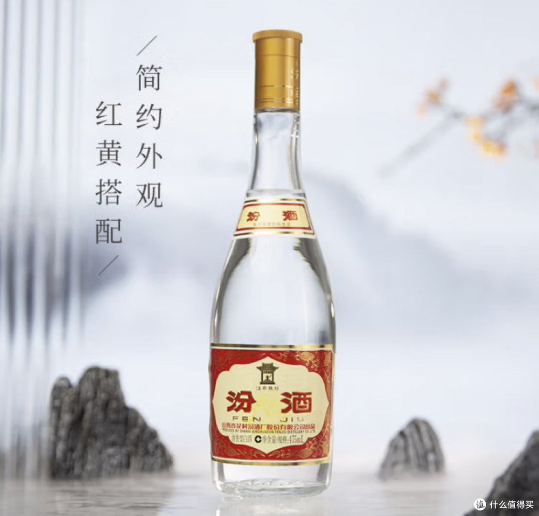 白酒怎么选？清香型白酒选购攻略