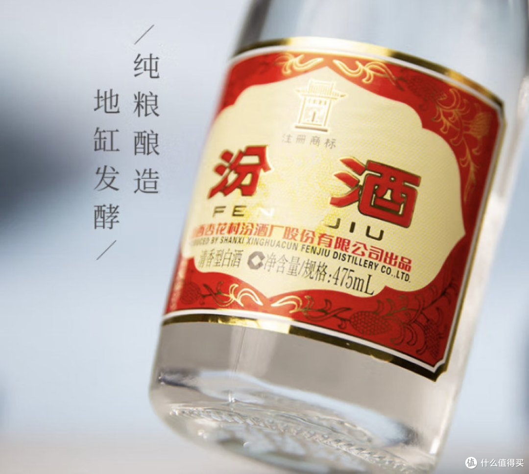 白酒怎么选？清香型白酒选购攻略