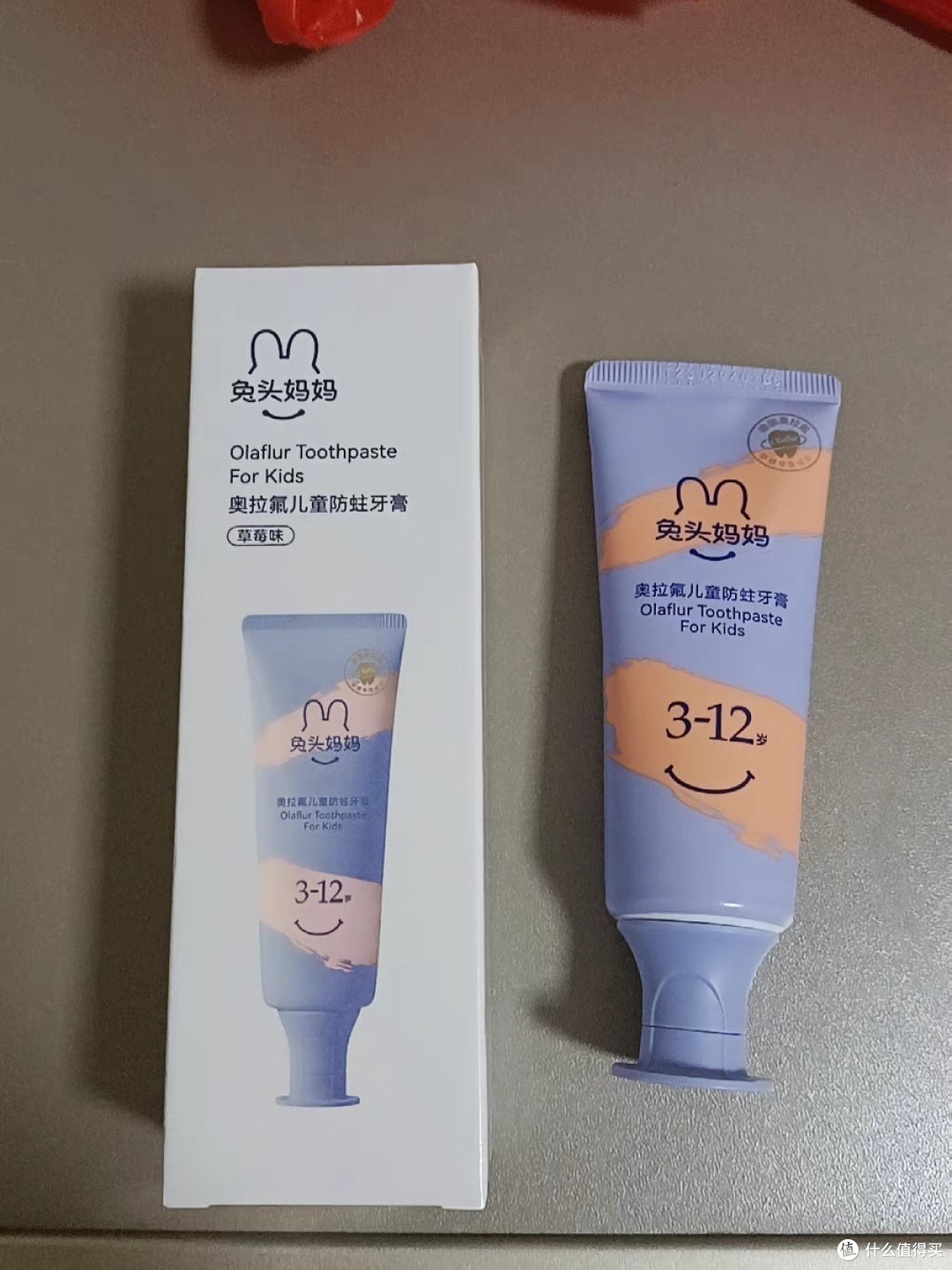 蛀牙和龋齿是许多孩子面临的问题,特别是3-12岁的婴儿和宝宝选择一款能够预防这些问题的牙膏至关重要。