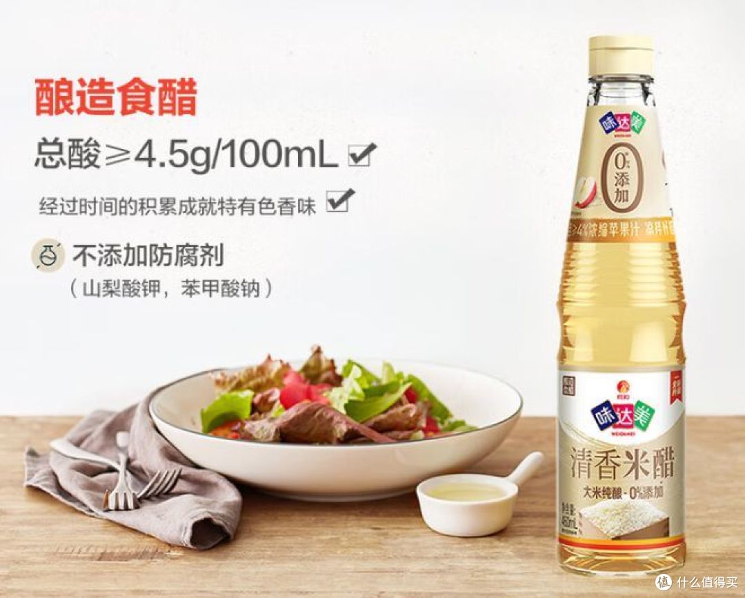 这三种,家常必备,炒菜好吃全靠它们!