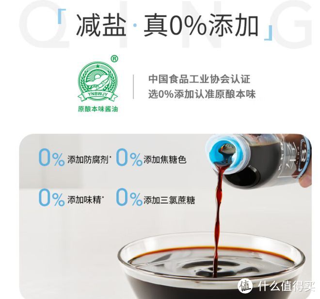 这三种,家常必备,炒菜好吃全靠它们!
