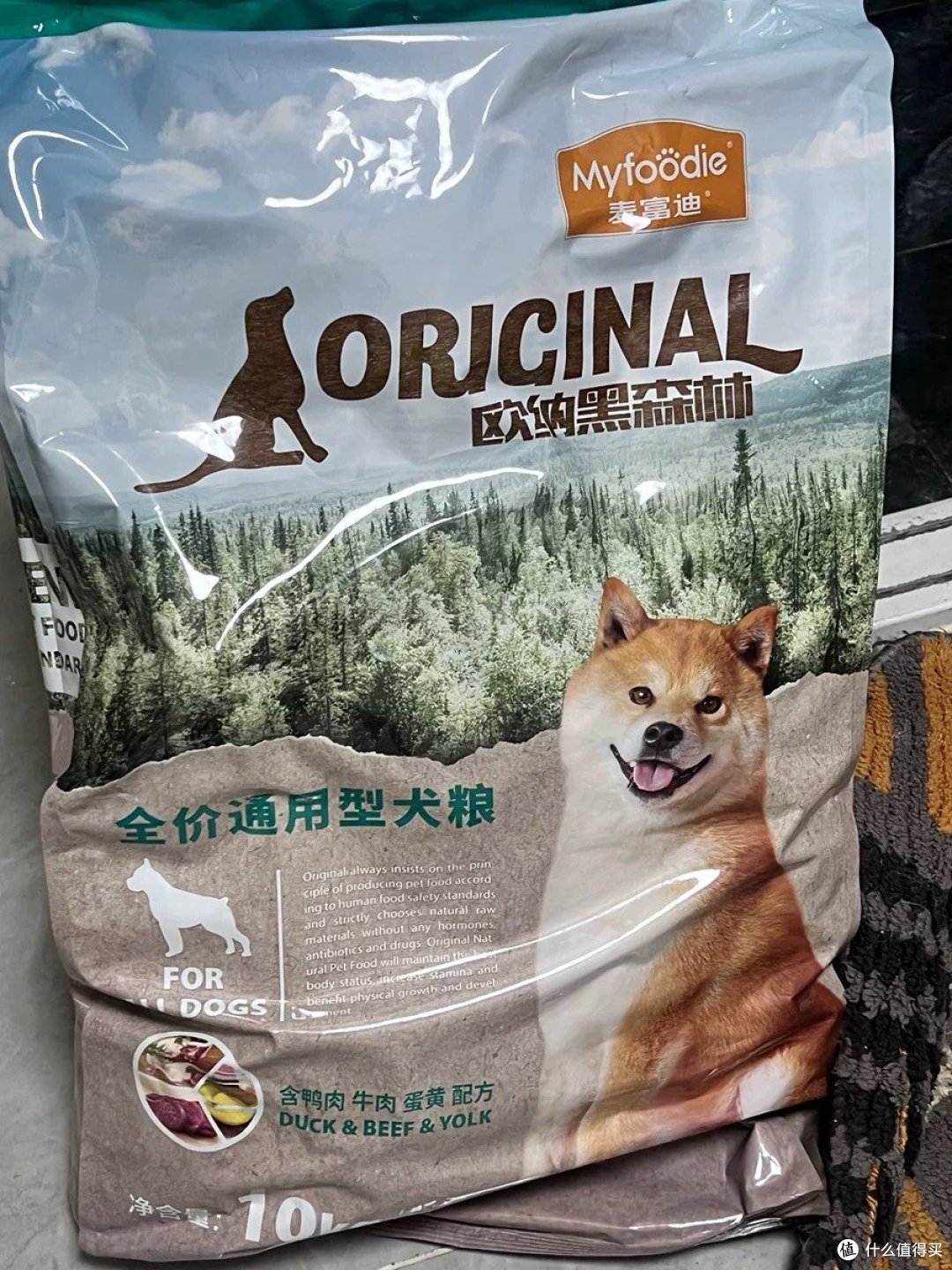狗粮你的会选择啊