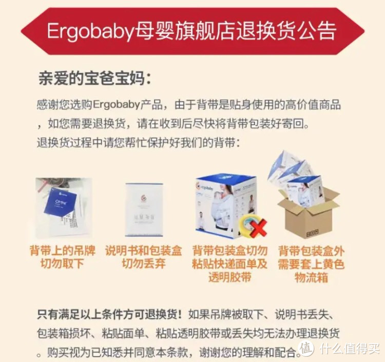 ERGOBABY美国二狗背带全阶段型四式360 婴儿背带抱娃神器透气0-4岁