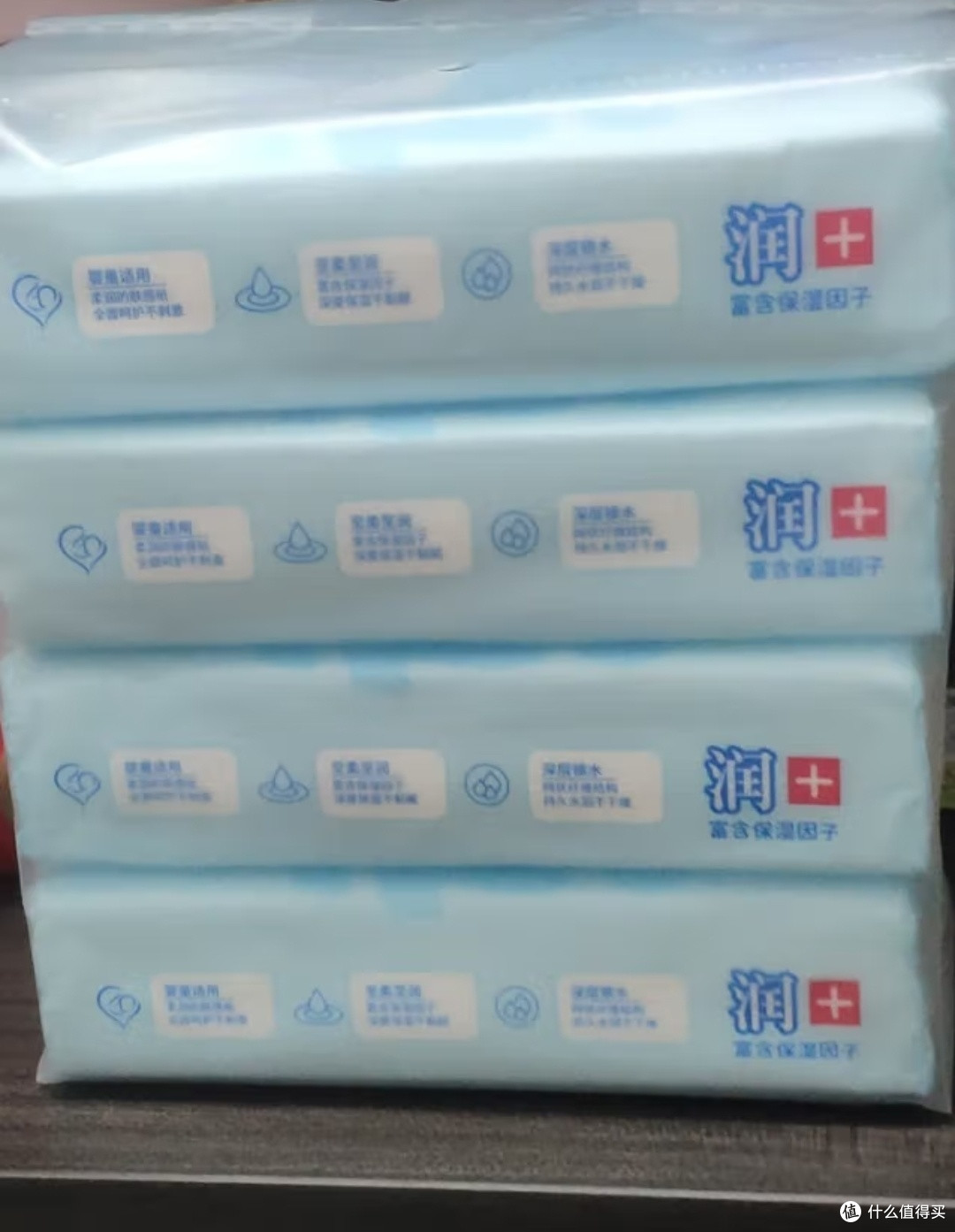 介绍一款好用的婴儿柔纸巾