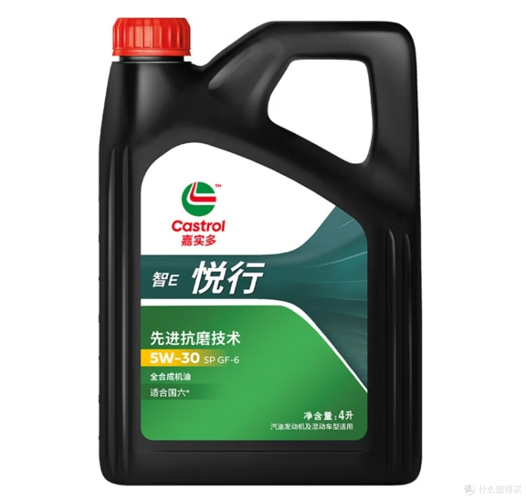汽车保养少不了嘉实多的机油。