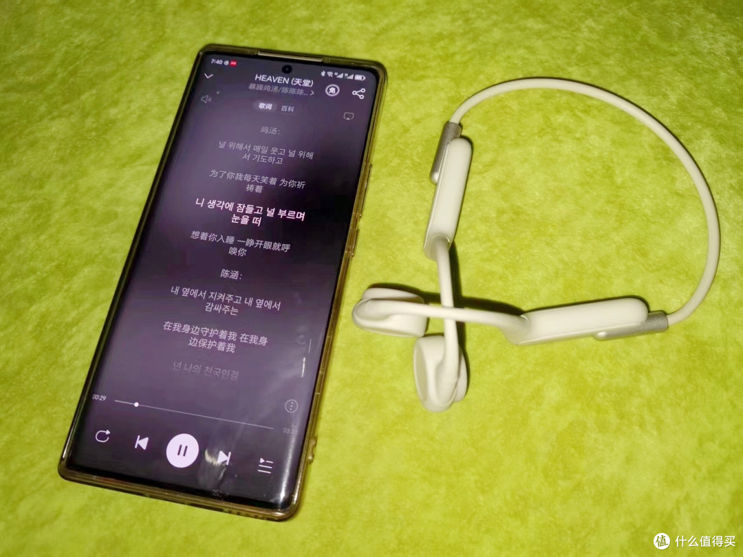 水陆空三栖百元性价比—南卡Runner 3骨传导运动蓝牙耳机极致体验