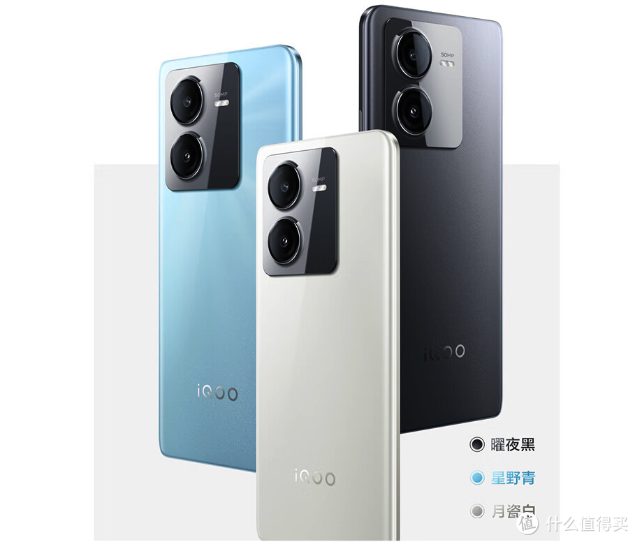 iQOO百元神机，6000mAh+1TB扩容，8G+256G降至989元