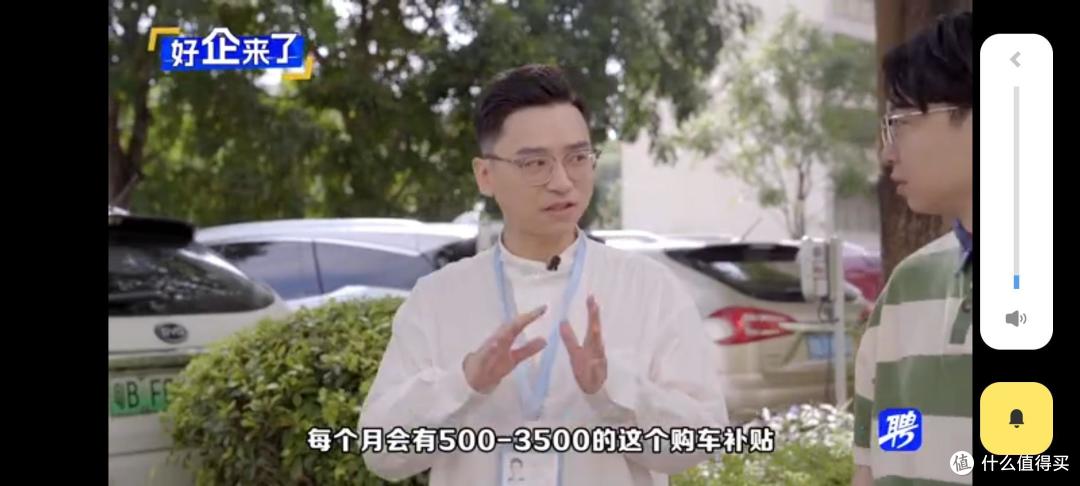 大厂风范,人文关怀!比亚迪才是众望所归的民营企业领头羊