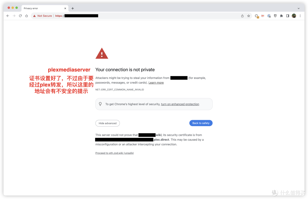 IPv6 远程设置成功