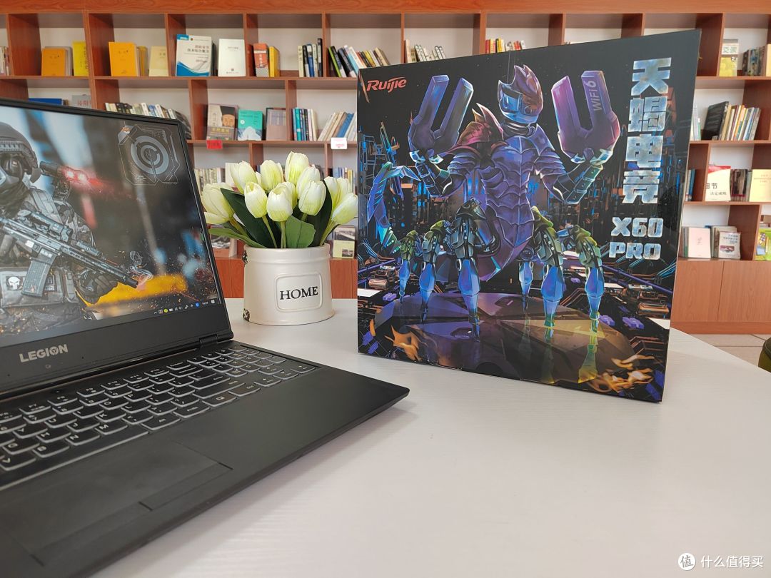 锐捷天蝎电竞路由器体验|拒绝抢网、卡顿、丢包,天生的性能怪兽