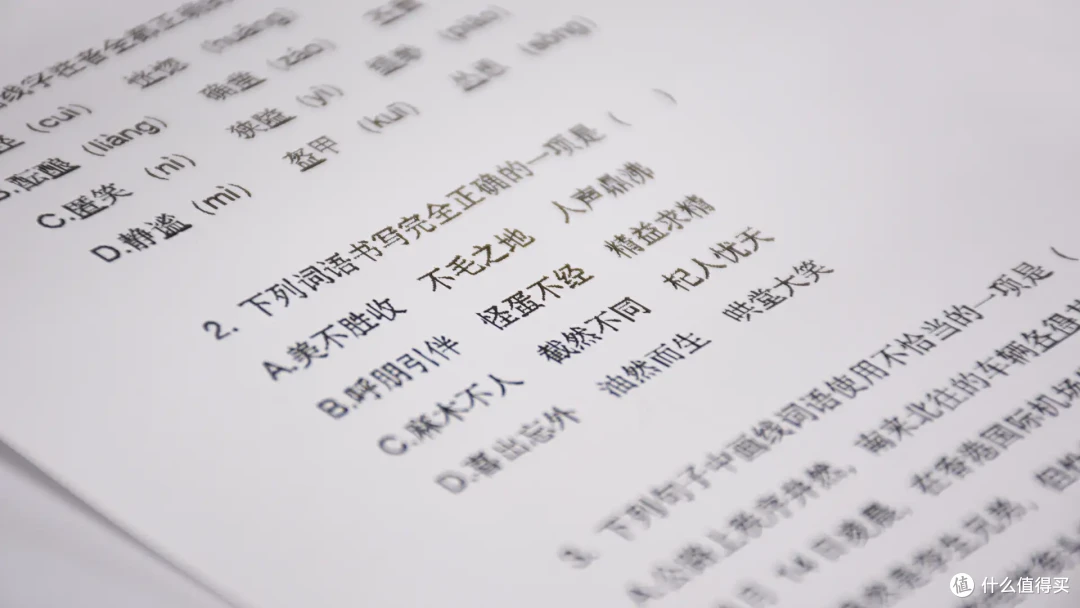 咕咕机学习打印机T1:200DPI高清打印,内置海量学习资源
