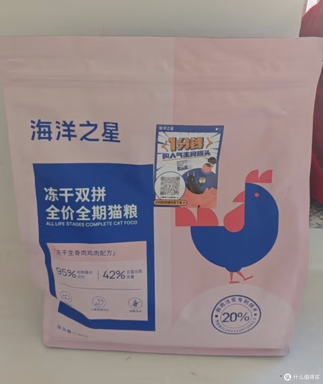 美士进口猫粮。