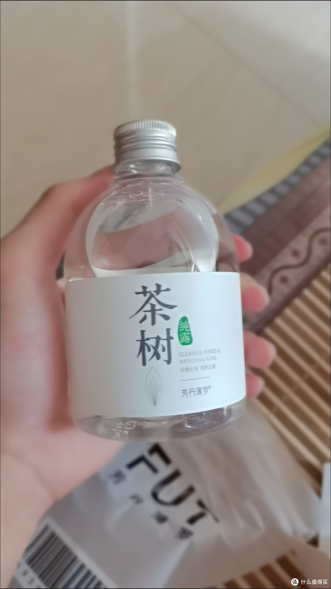 茶树纯露——天然呵护，守护你的肌肤健康
