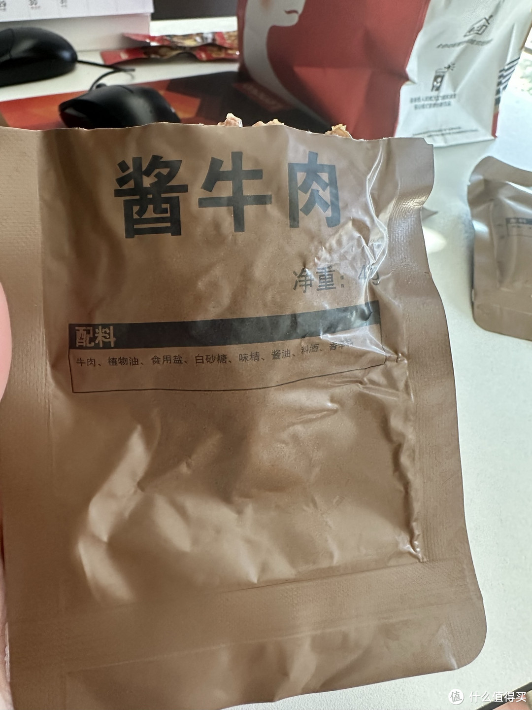 自热食品之腊肠炒饭