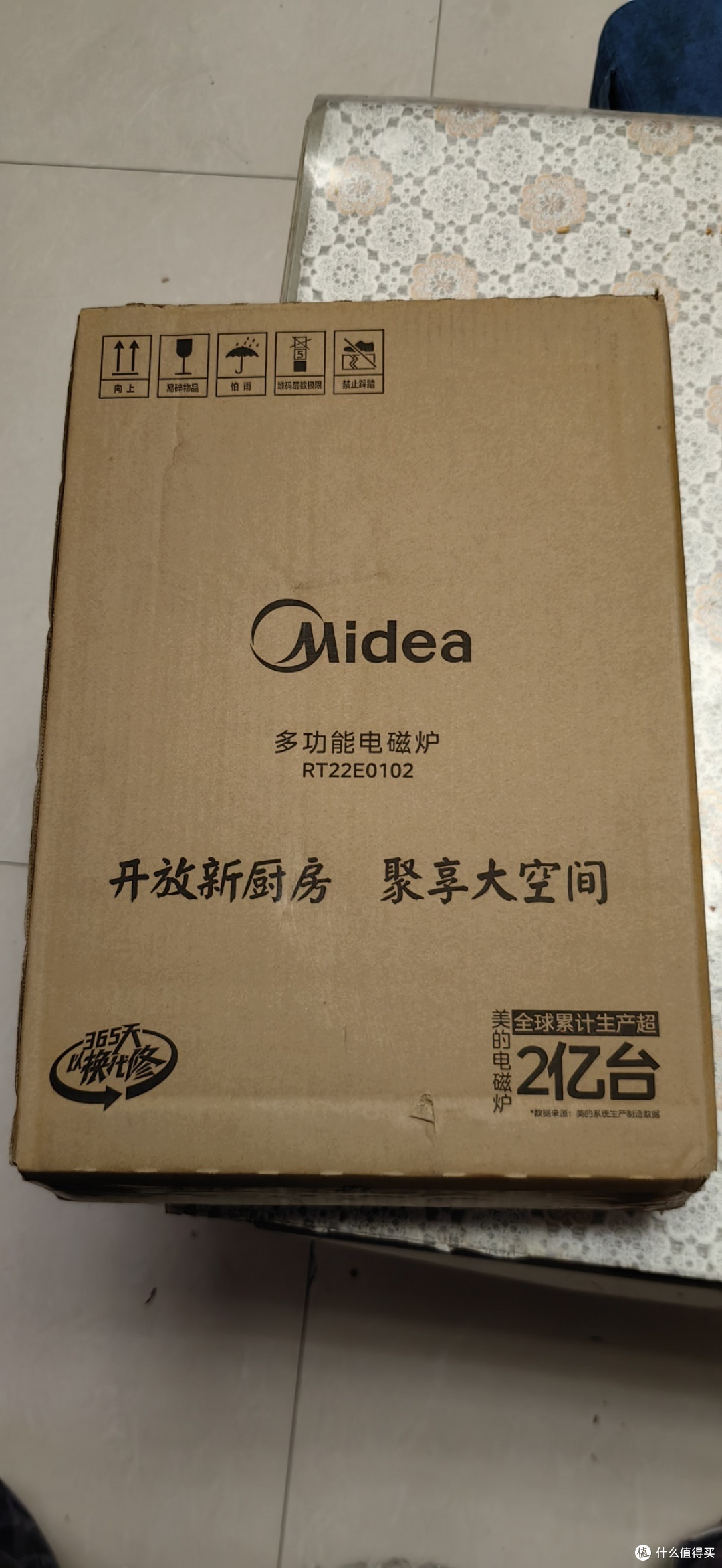 为了吃上饭，上了双保险