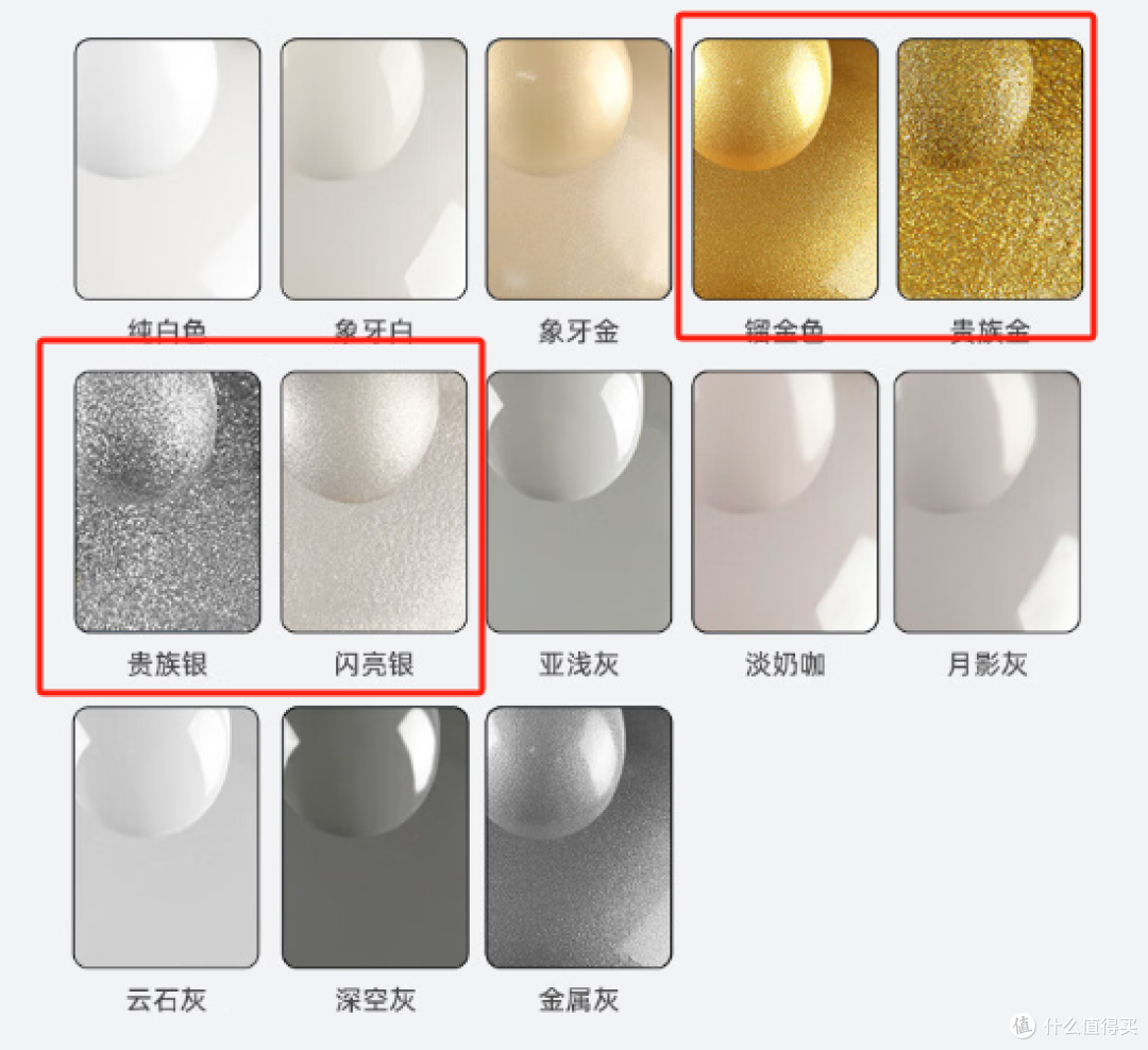 美缝颜色别瞎挑!本文认真给你唠一唠