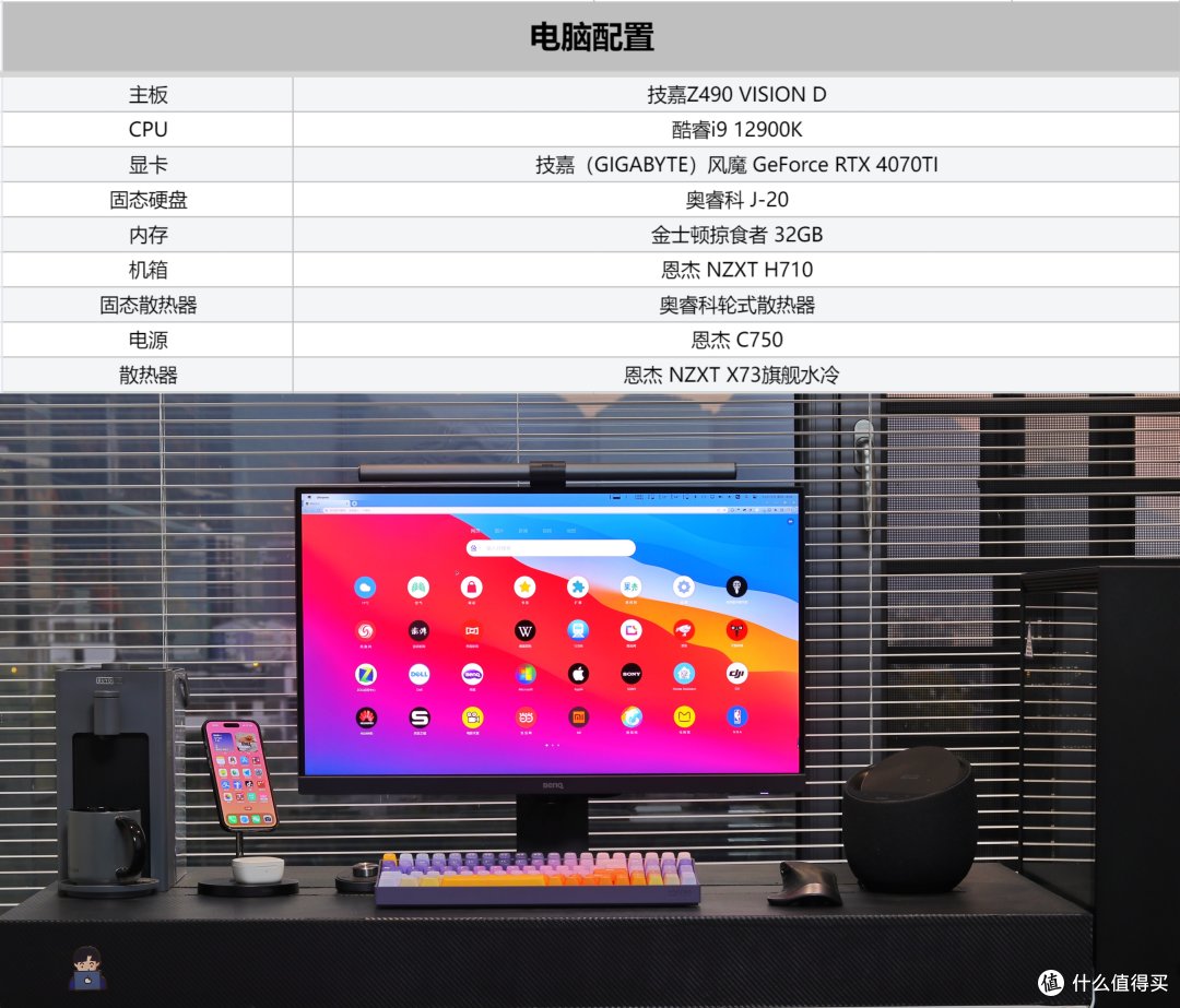 让乏味等待成为过去,奥睿科J-20固态硬盘“嗖嗖”快