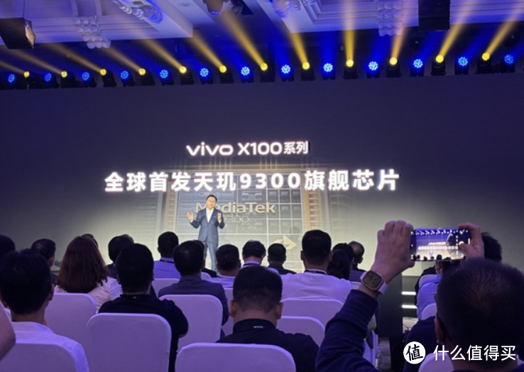 vivo终于爆发了：天玑9300+5400mAh+索尼IMX989，售价仅4999元