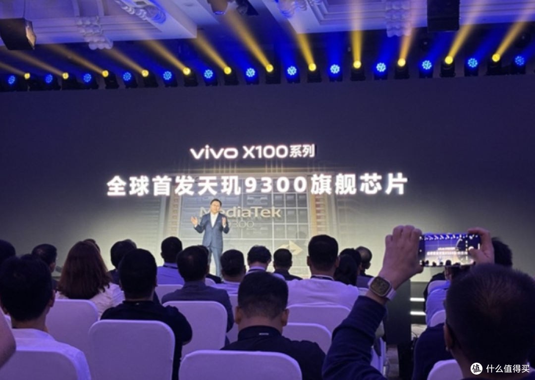 vivo终于爆发了：天玑9300+5400mAh+索尼IMX989，售价仅4999元