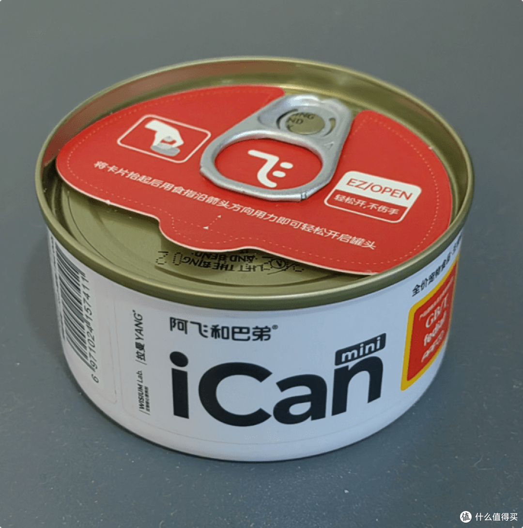 最好的猫罐头品牌有哪些?盘点最好的猫罐头品牌排行
