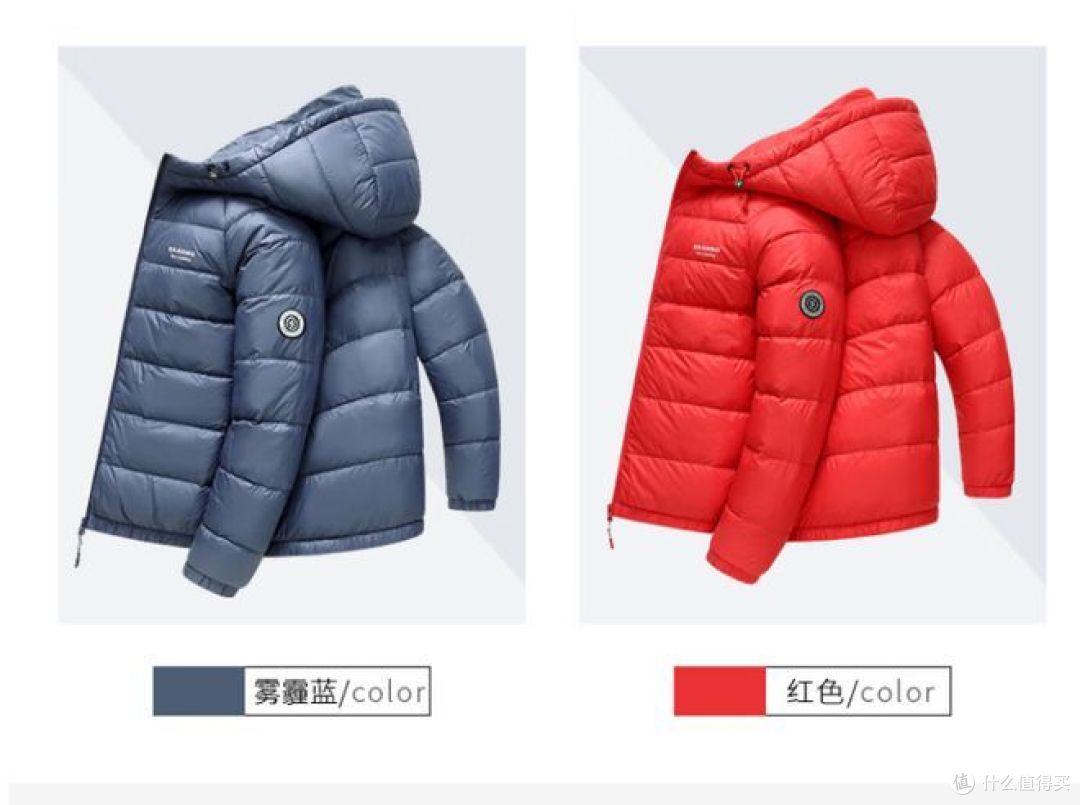冬季必备!让你充满自信和活力的轻薄羽绒服!
