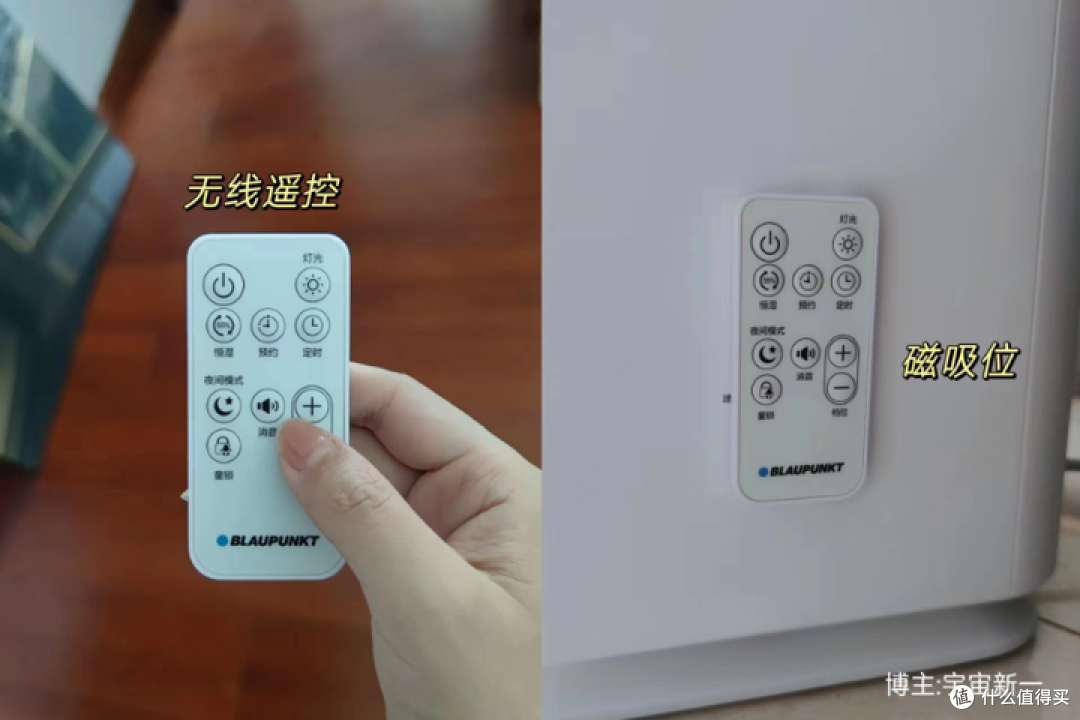 没有滤芯的无雾加湿器，高性比无雾加湿器，无雾加湿器到底有哪些好处？蓝宝热蒸发式加湿器自用实测！