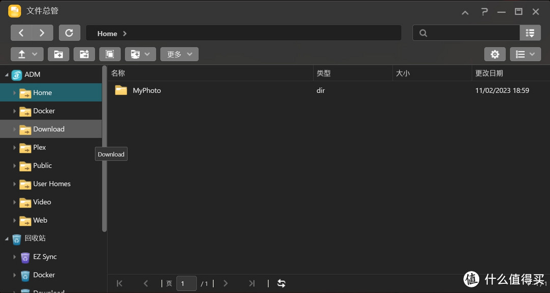 可以插满6张4TB 固态硬盘的华硕 FS6706T 全闪存NAS 会是未来最佳私有云解决方案吗？