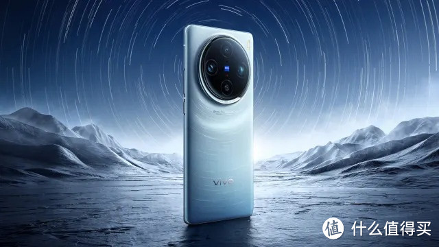vivo X100、X100 Pro 降临：首发天玑 9300 芯片和蔡司 APO 潜望长焦镜头