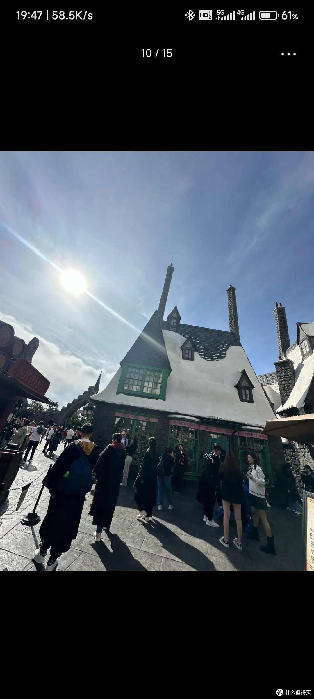 北京环球影城★★★★★之旅