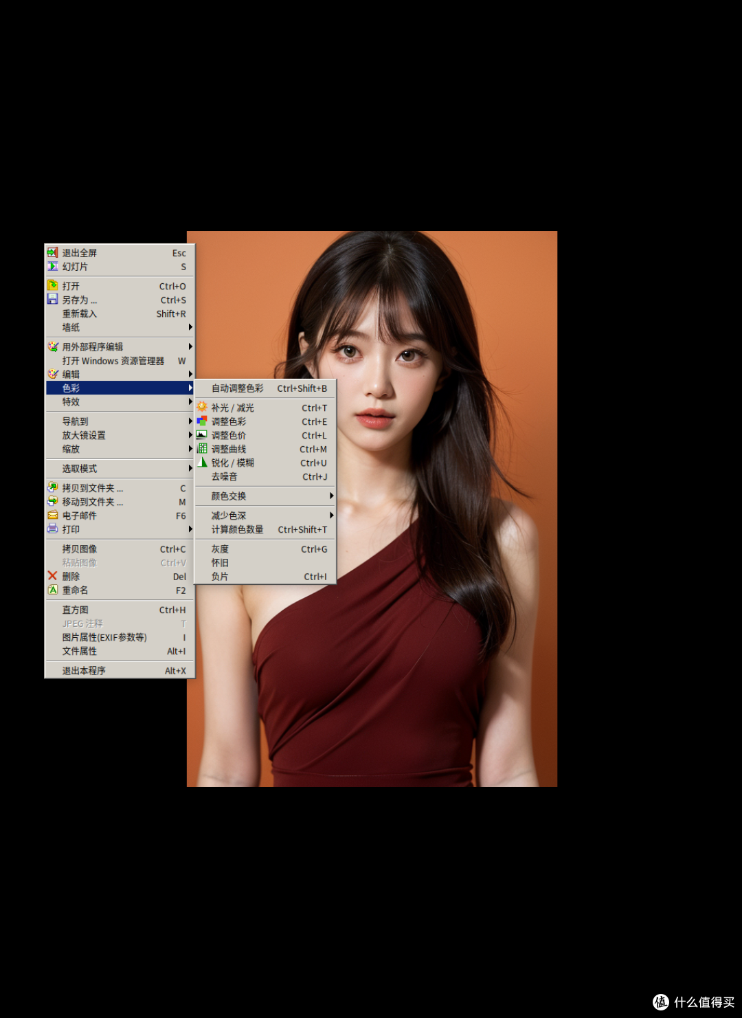 acdsee图像浏览平替软件:FastStone Image Viewer(windows/linux都能用)