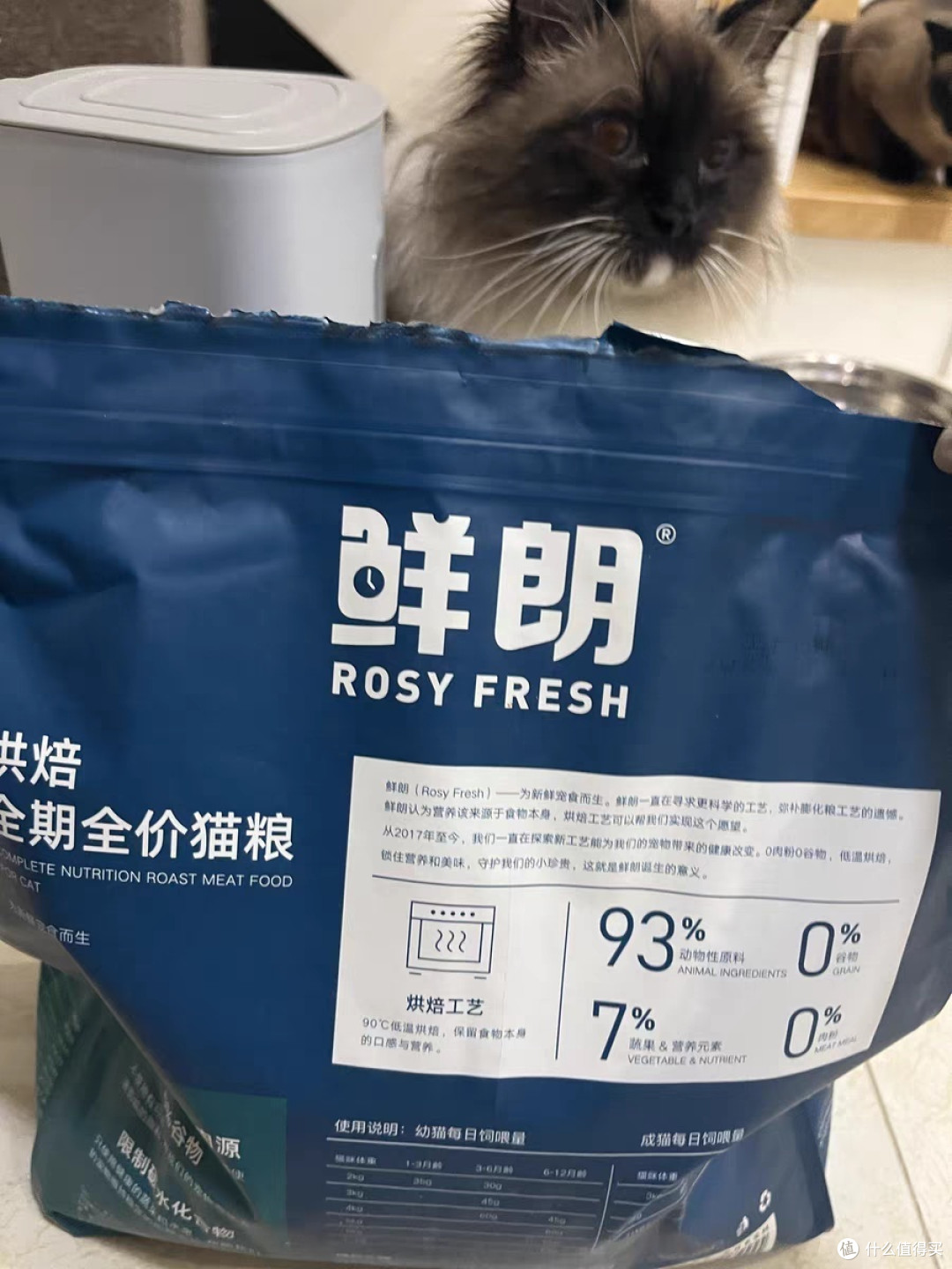 🐱低温烘焙,健康喂养新选择!