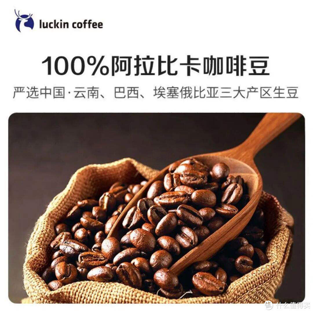 唯有咖啡香,慰藉打工魂!推荐6款媲美手冲的挂耳咖啡,职场人必备!